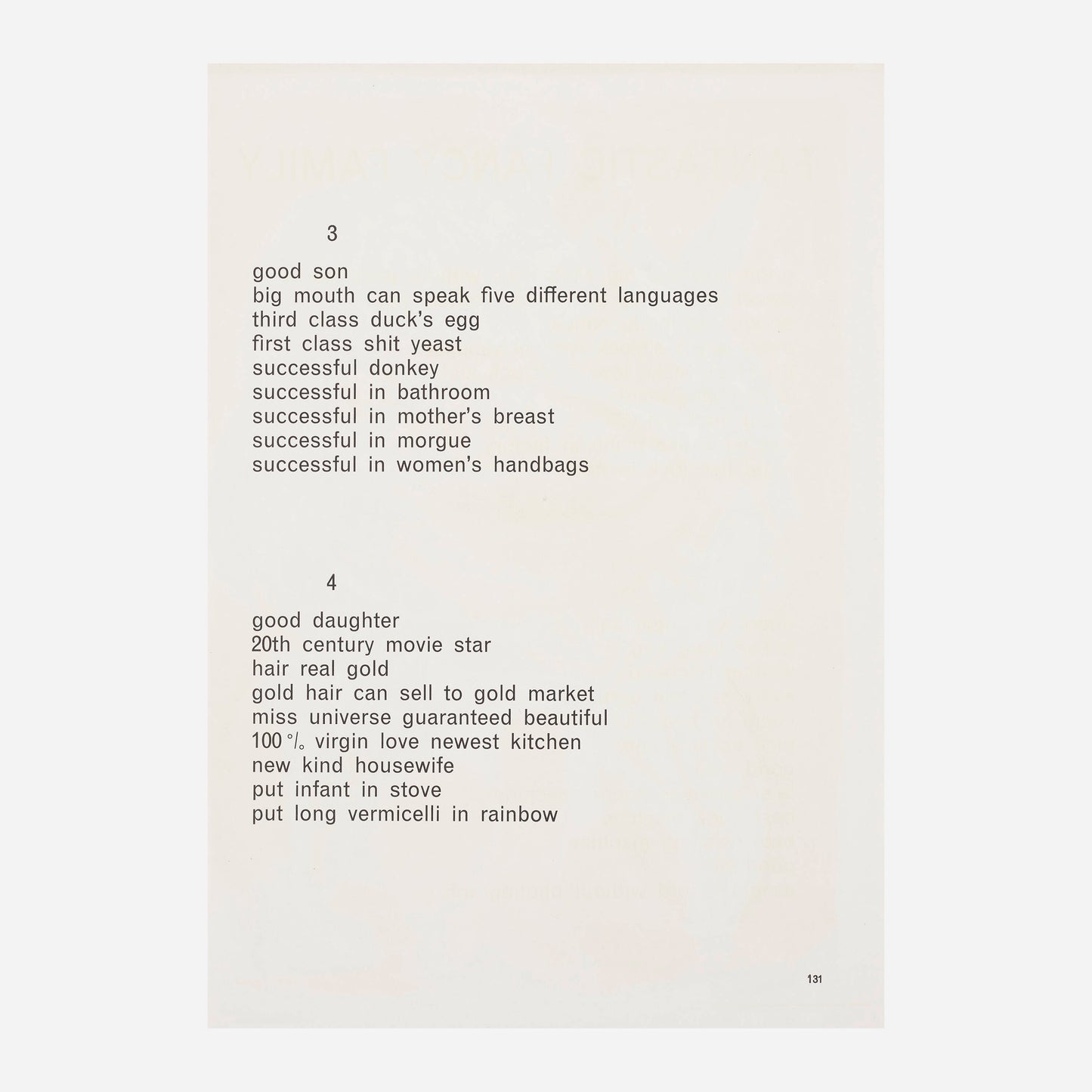 Untitled (from the One Cent Life portfolio), 1964