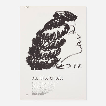 Untitled (from the One Cent Life portfolio), 1964