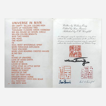 Untitled (from the One Cent Life portfolio), 1964