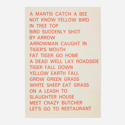 Untitled (from the One Cent Life portfolio), 1964